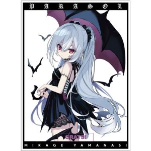 トレカ サプライ | マッシブスター 本店