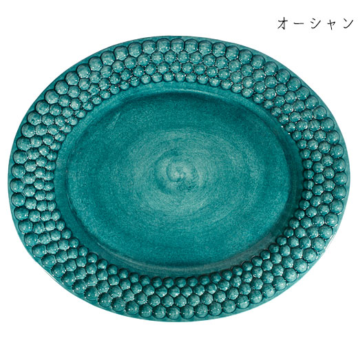 大皿 バブルス オーバルプレート 35×29cm マテュースの卸販売
