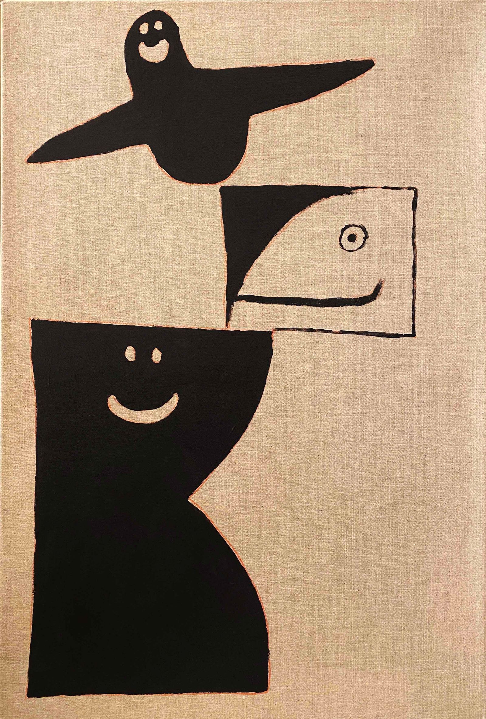 世界初披露！ マーク・ゴンザレスの個展がBOOKMARCにて開催 | GQ JAPAN