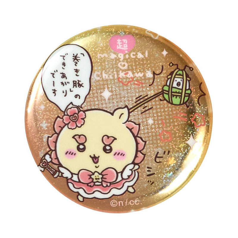 ちいかわ 超まじかるちいかわ ホログラム缶バッジ（全10種） - ちい