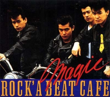 芽瑠璃堂 ＞ MAGIC 『Rock'a Beat Cafe』TKCA74570