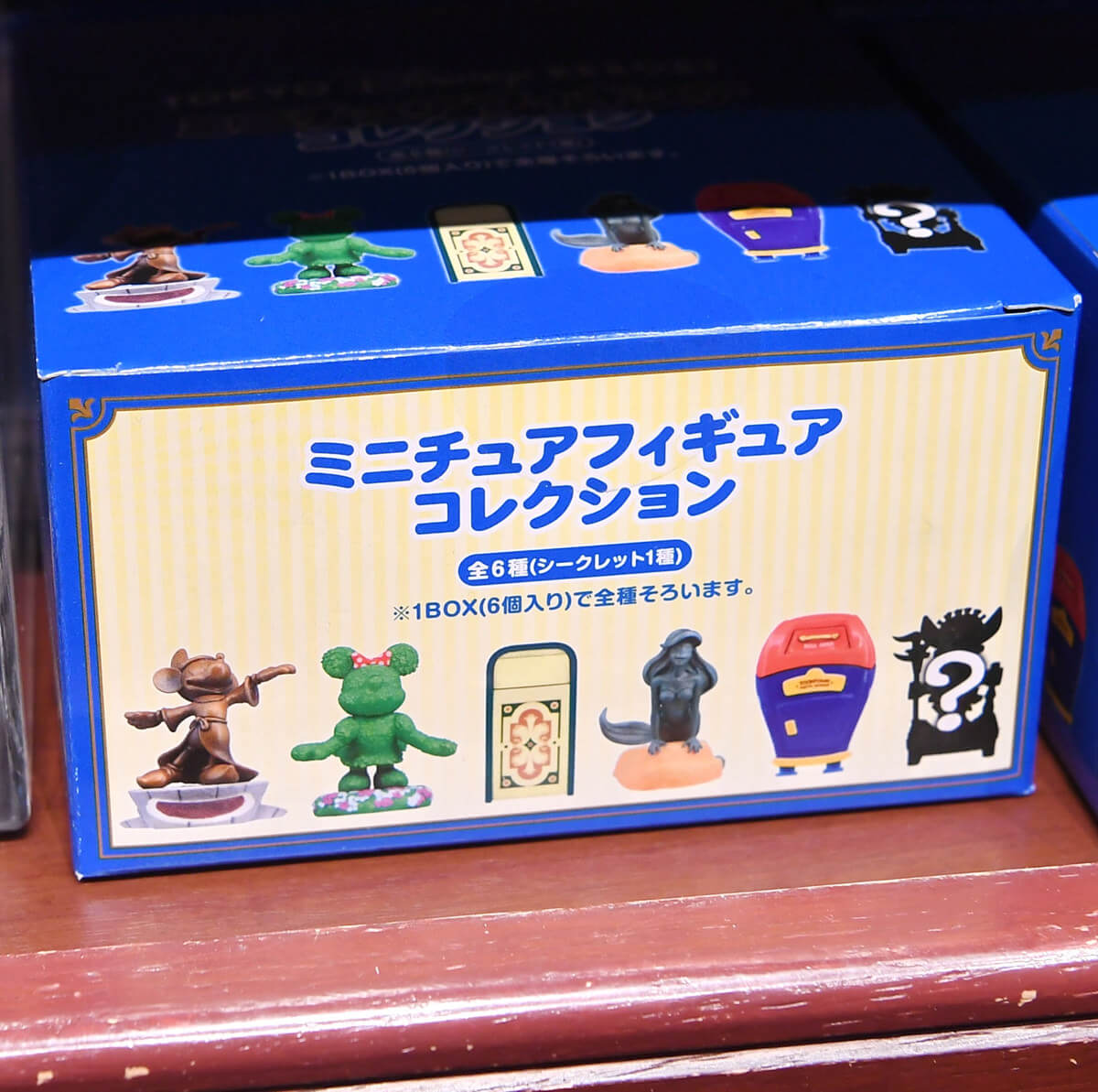 パークのアイコンがフィギュアに！東京ディズニーリゾート ミニチュア