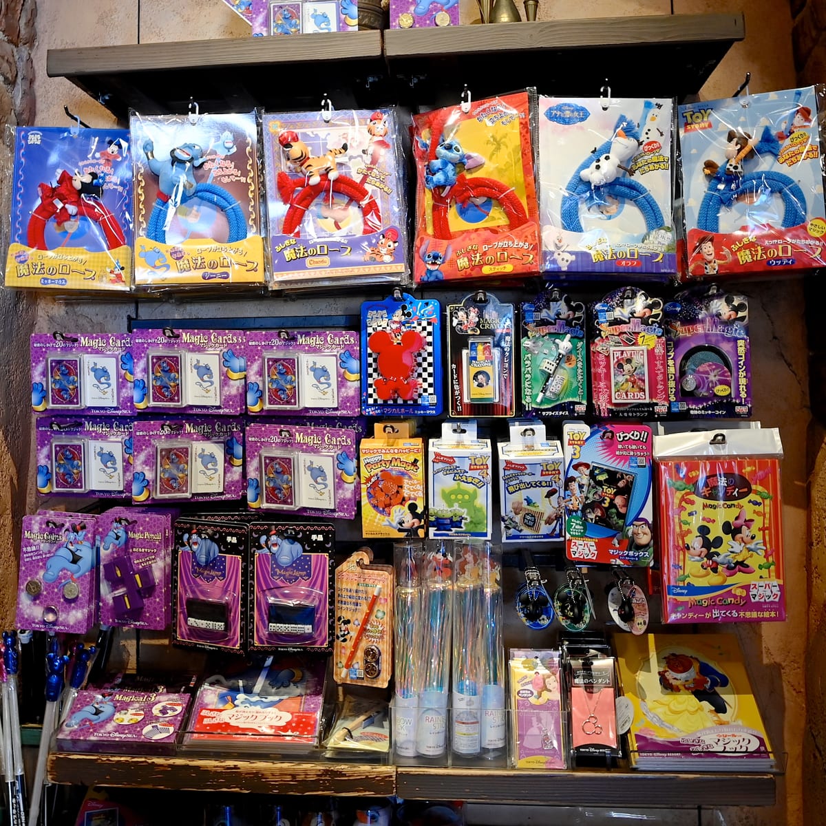 しゃぼん玉のように広がる！東京ディズニーランド『ファンタジア