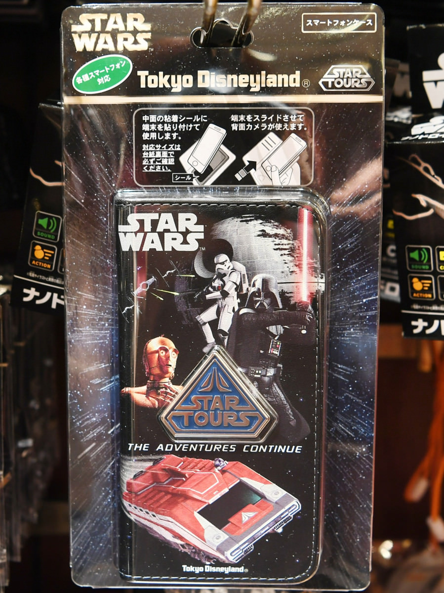 スター・ツアーズデザイン！東京ディズニーランド 『STAR WARS(スター
