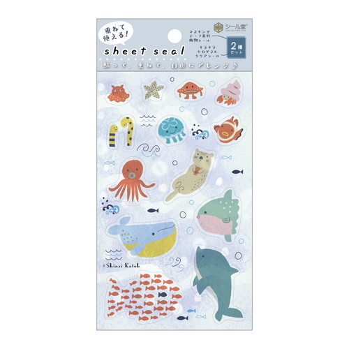 MDS BtoB |#シール堂 シール シートシール 2枚入 海 ks-ss-10001: お店