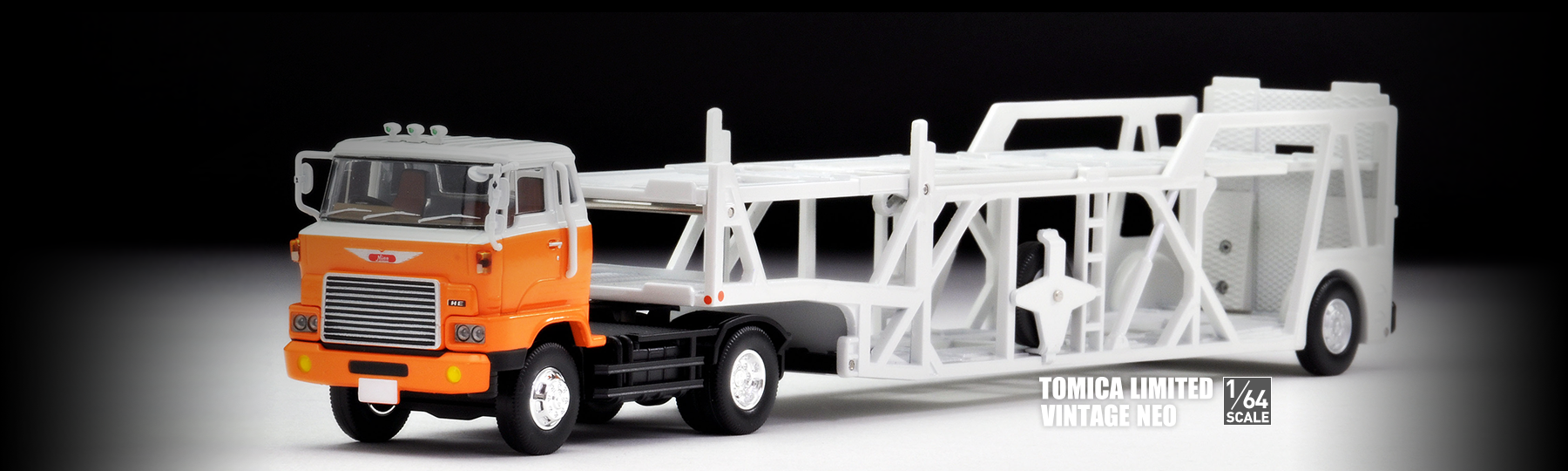 LV-N89d 日野カートランスポーター（白）/（オレンジ） | ピックアップ