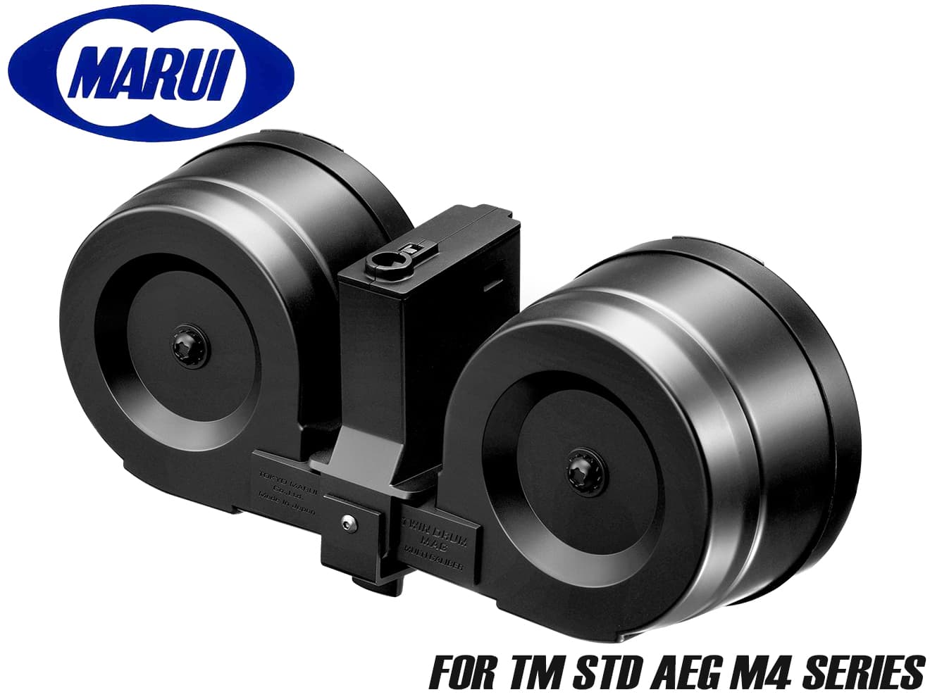 東京マルイ 純正 STD電動ガン M16用 80連ショートマガジン