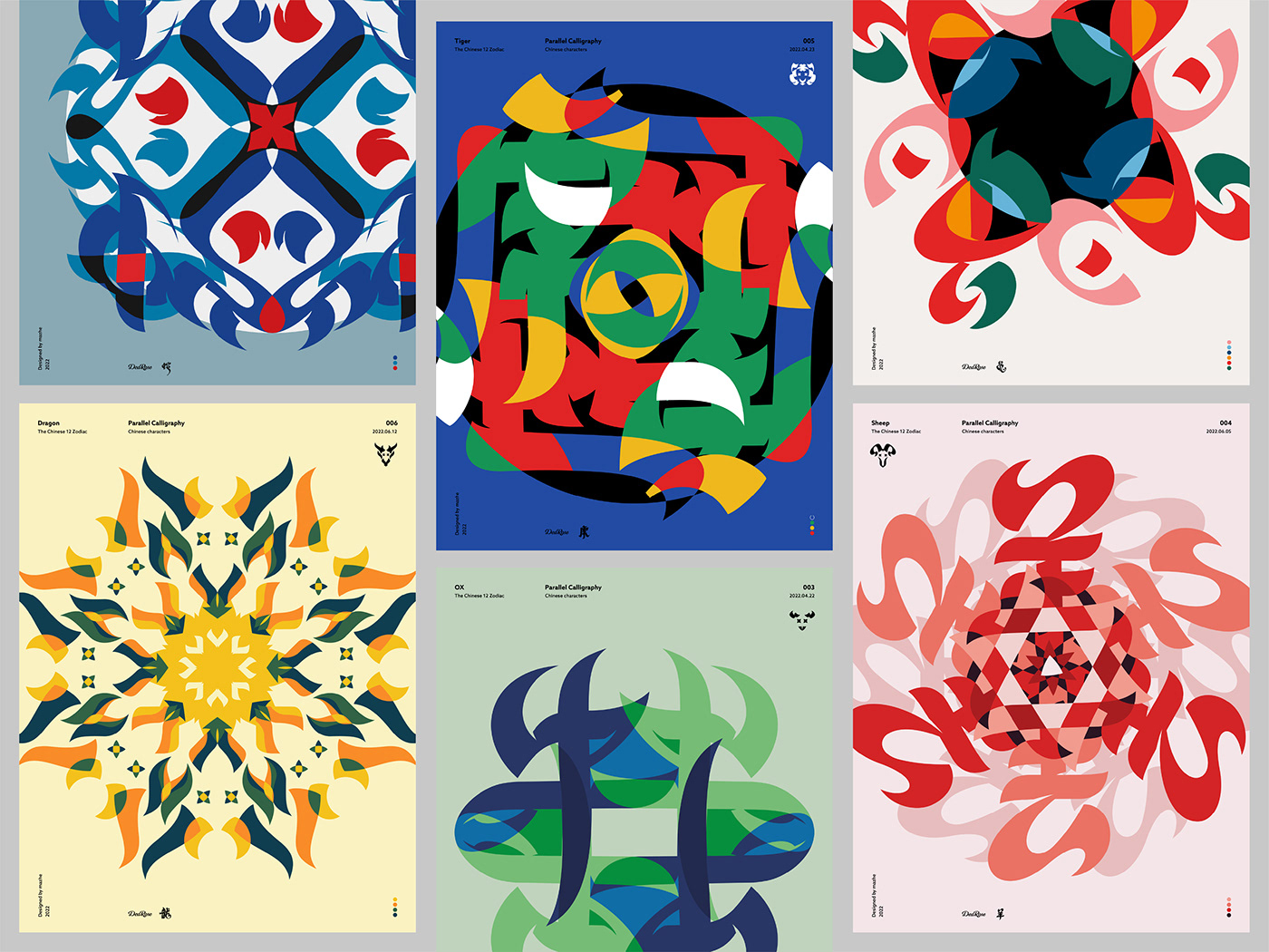 Chinese Zodiac Characters  十二生肖字纹 Series 1 :: Behance