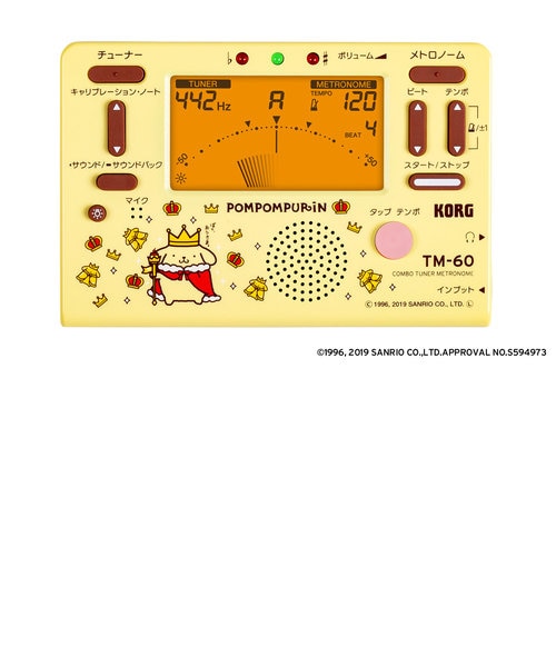 TM-60-SPN チューナー メトロノーム ポムポムプリン｜シマムラガッキの