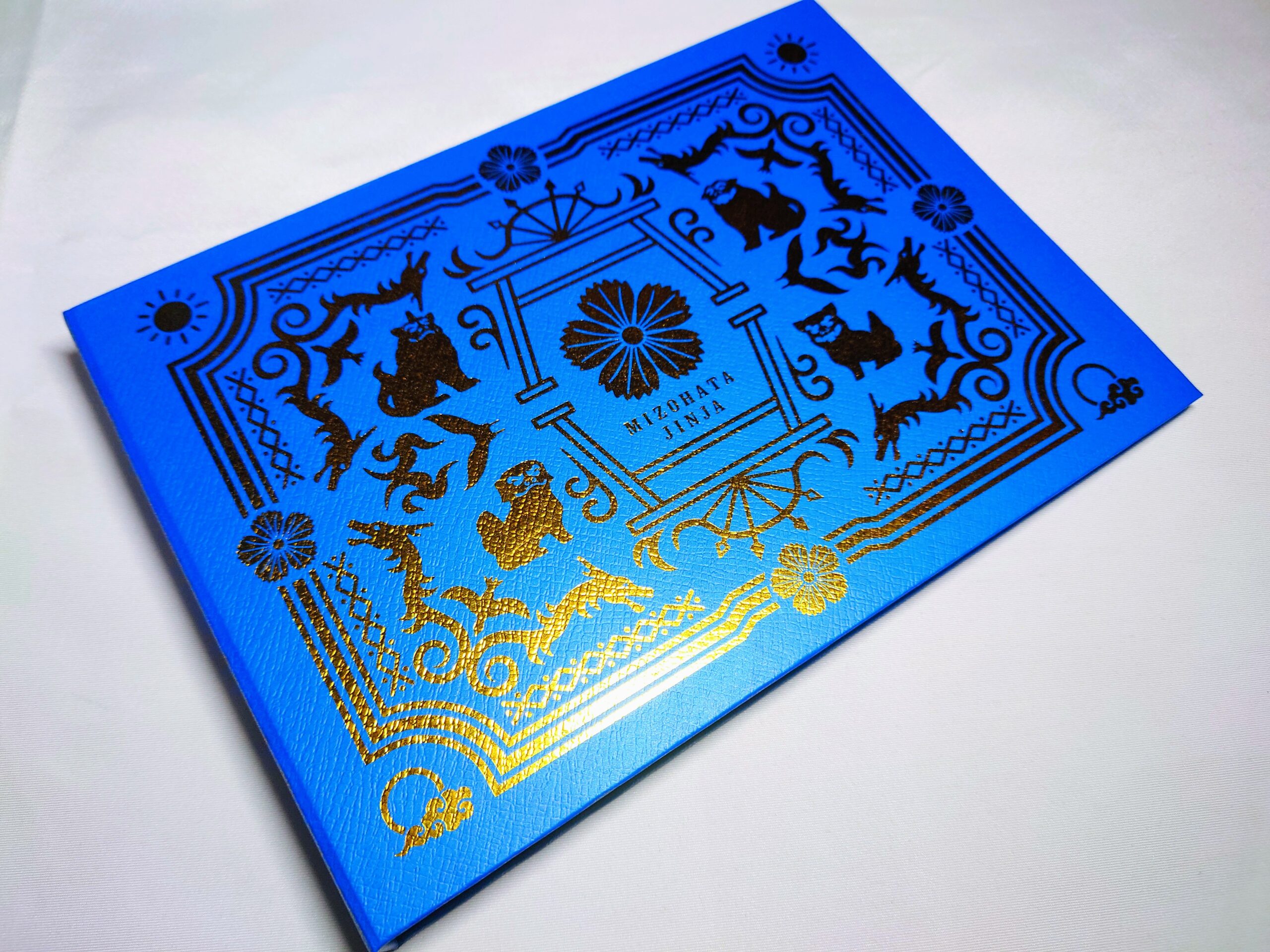 ファイル型【見開き御朱印帳】のご案内 | 溝旗神社