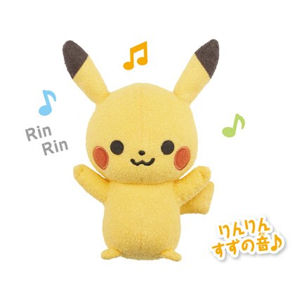 モンポケ はじめてのもこもこぬいぐるみ ピカチュウ│monpoke