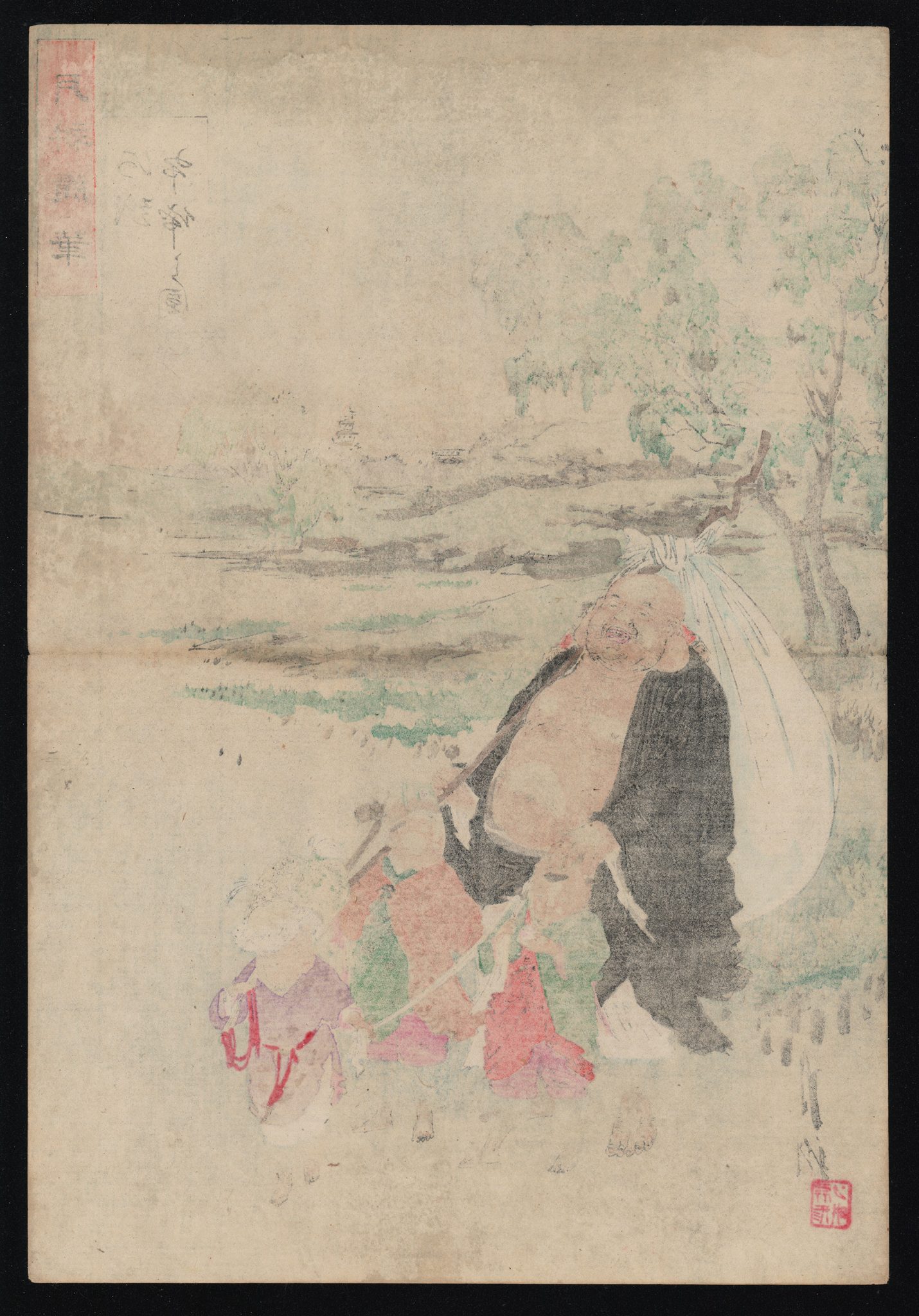 尾形月耕 - 布袋