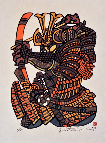 版画家・合羽摺り創始者の森義利 ｜ 森義利 公式ホームページ