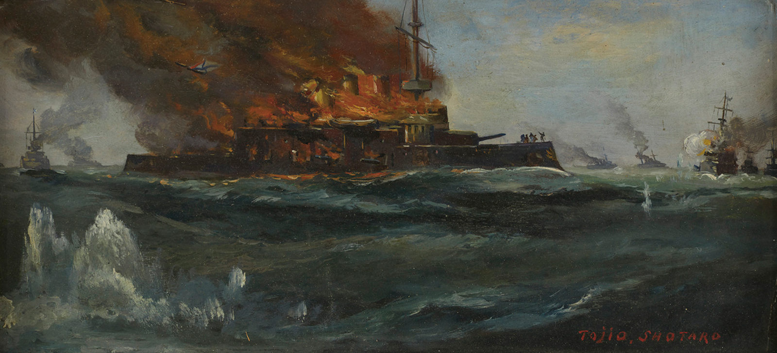 作品 ┃ 東京都現代美術館コレクション検索