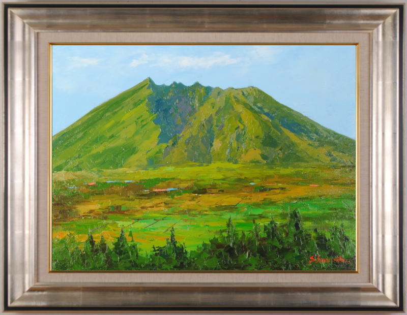 油絵の絵画で春野修一が描いた阿蘇の絵の油絵「根子岳」を購入