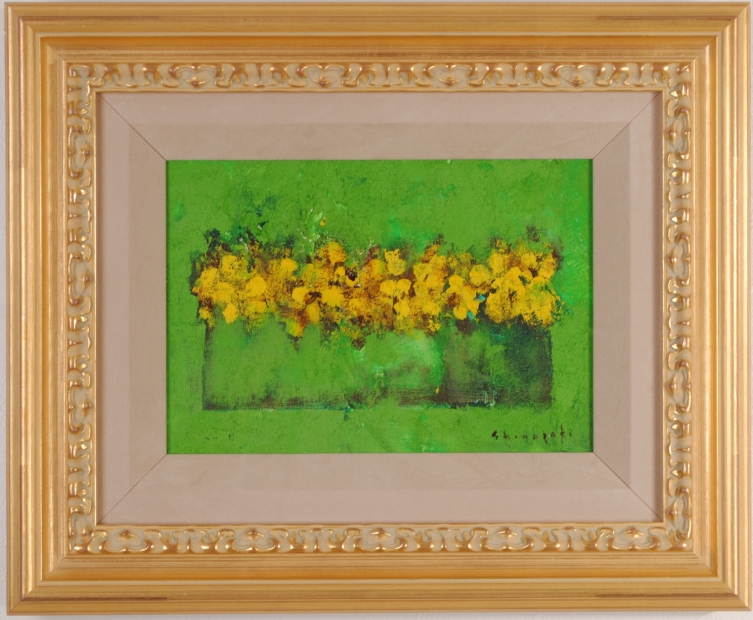 油絵の絵画で篠崎晴夫が描いた花の絵の油絵「若草の恋」をご購入