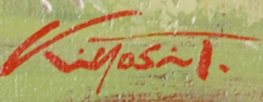 油絵の絵画で田中清が描いたコスモスの花の油絵「陽光の道」をご購入