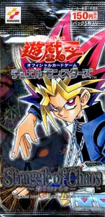 Struggle of Chaos - Yugipedia