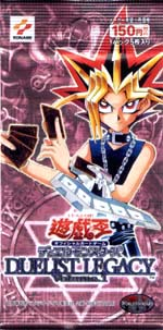 Duelist Legacy Volume.1 - Yugipedia