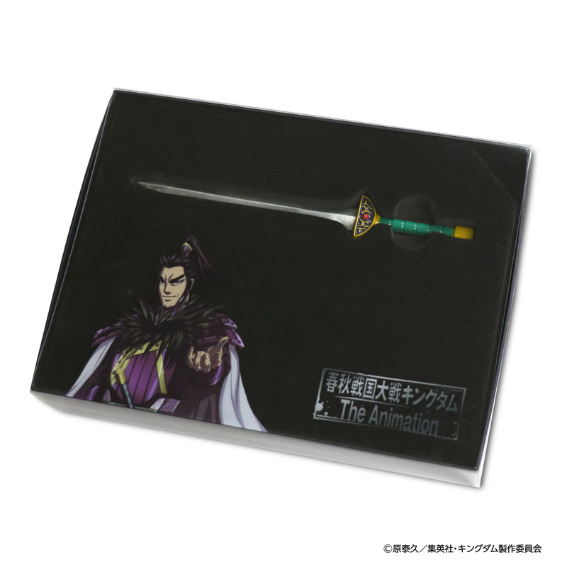 MrMax限定】キングダム メタル武器 ディスプレイセット「桓騎