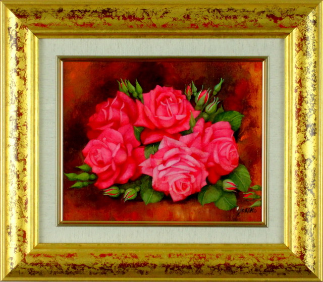 花の絵・志村好子「薔薇」油彩・F3 ・499×440mm