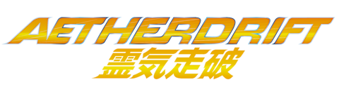 最新パックでのシールド戦に先行リリースも！2月7日～13日はWPN店舗で