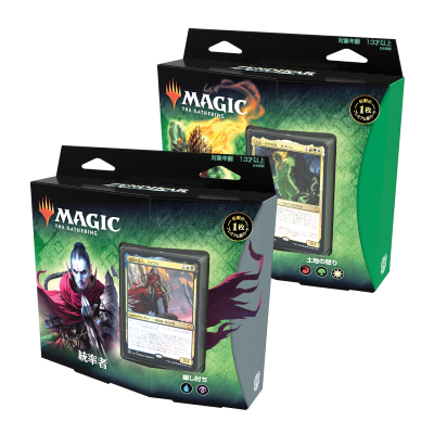 最新セット『ゼンディカーの夜明け』本日製品リリーススタート！ 今