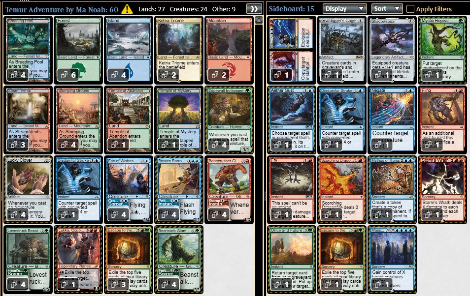 BIGs 朴高志のスタイリッシュ！『相棒に頼らない注目デッキ』編