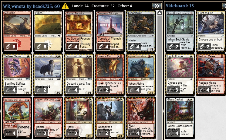 BIGs 朴高志のスタイリッシュ！『基本セット2021後にブラッシュアップ