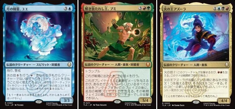 岡本桂多のKill them All！～『ローウィンの昏明』編・前編～【BIGWEB