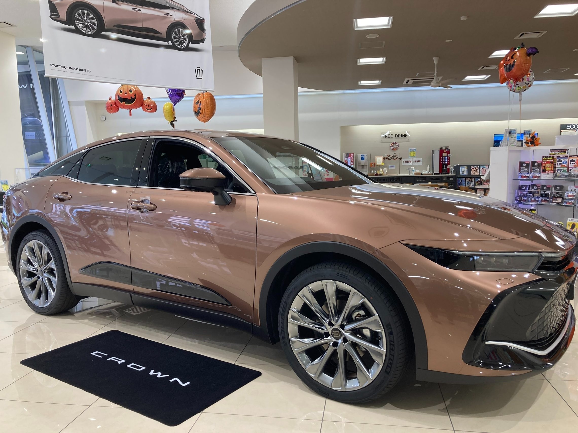 👑試乗できます🚙新型クラウン👑