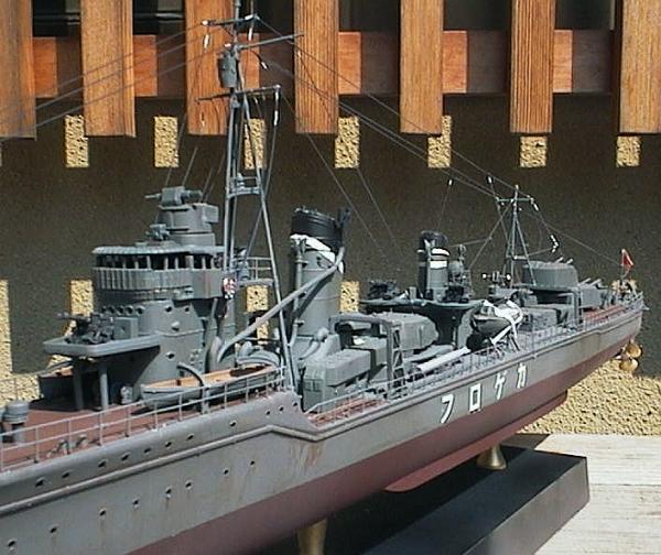 駆逐艦 陽炎 1/200 Nichimo