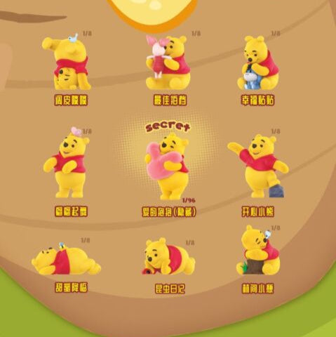 52TOYS Disney Carefree Winnie the Pooh Series – NEKO STOP