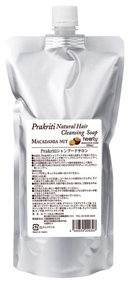 商品情報 | 006547 | Prakriti シャンプードサロン | オーサワジャパン