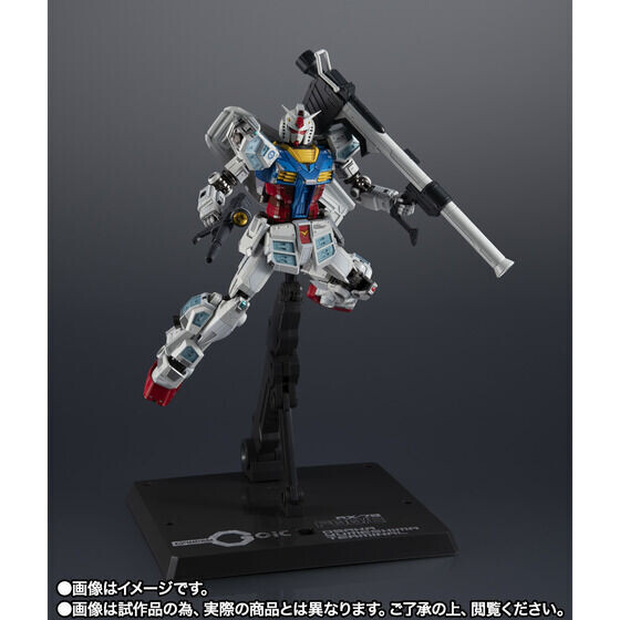 大阪・関西万博で公開されたガンダム「超合金 RX-78F00/E ガンダム