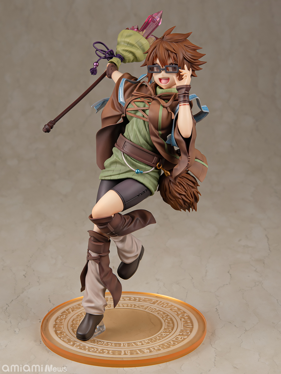 遊戯王カードゲームモンスターフィギュアコレクション 地霊使いアウス