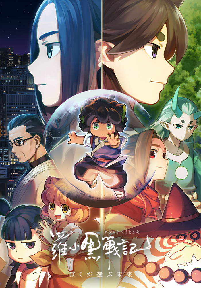 第2週目来場者特典配布決定！ | ANIPLEX NEWS BOX（アニプレックス