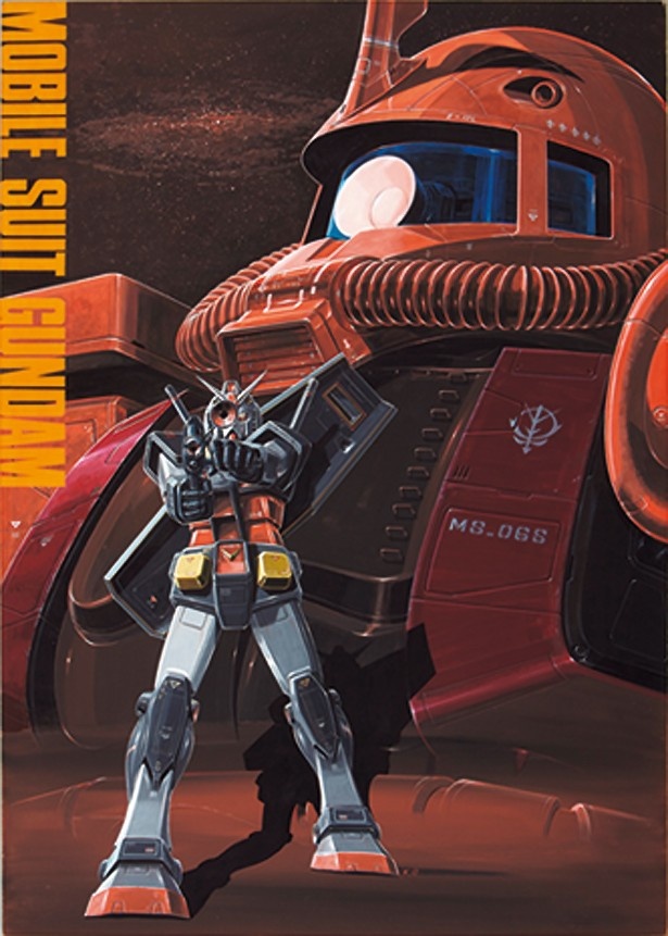 画像11 / 20＞ガンダムの内部構造を描いた資料もあり！「超・大河原