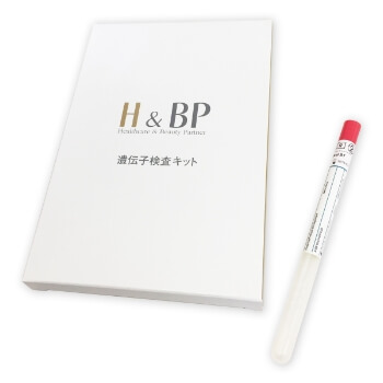 H&BP ｜ 日本メドックオンラインストア
