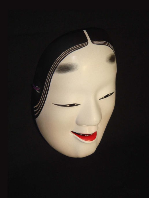 能面 小面（こおもて）斜め上から