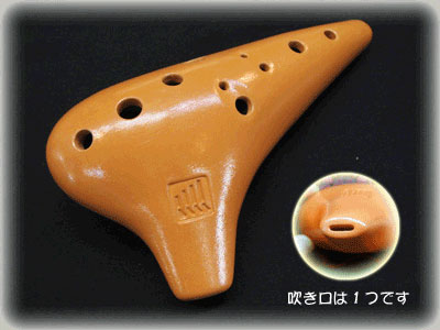 オカリナハウス|テレマン楽器が運営するオカリナ専門店/販売店