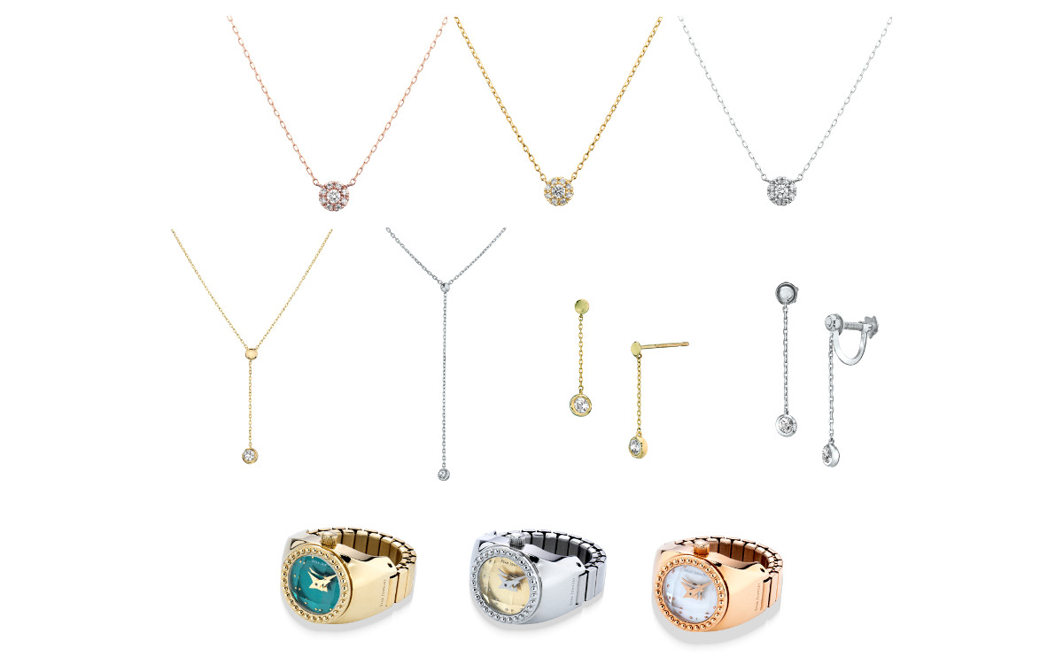 スタージュエリー｜数量限定ジュエリー「HOLIDAY LIMITED」が11月22日