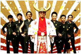 グループ魂のプロフィール - 音楽ナタリー