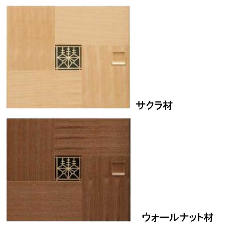 幅150 奥行43 高さ87】啓匠(けいしょう） 150センチ幅ロータイプ下駄箱