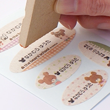 入園・入学準備】お名前タグ ネームラベル｜お名前つけ.NET