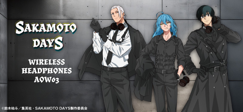 オンキヨーの公式ショップ