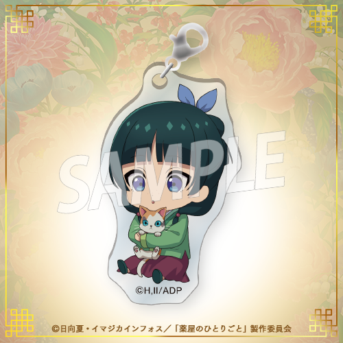 TVアニメ『薬屋のひとりごと』の限定グッズがオンラインくじに登場