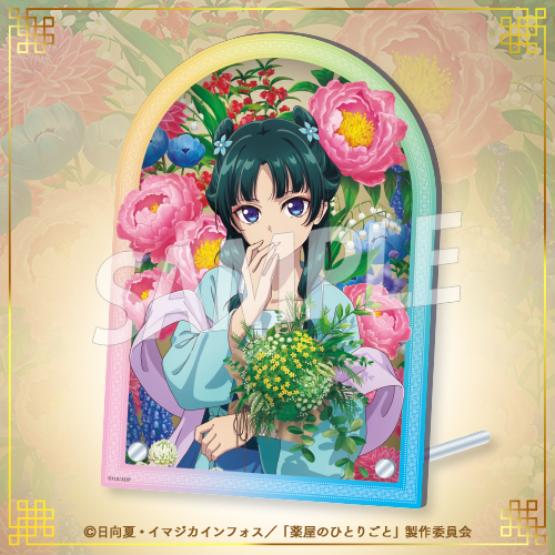 TVアニメ『薬屋のひとりごと』の限定グッズがオンラインくじに登場