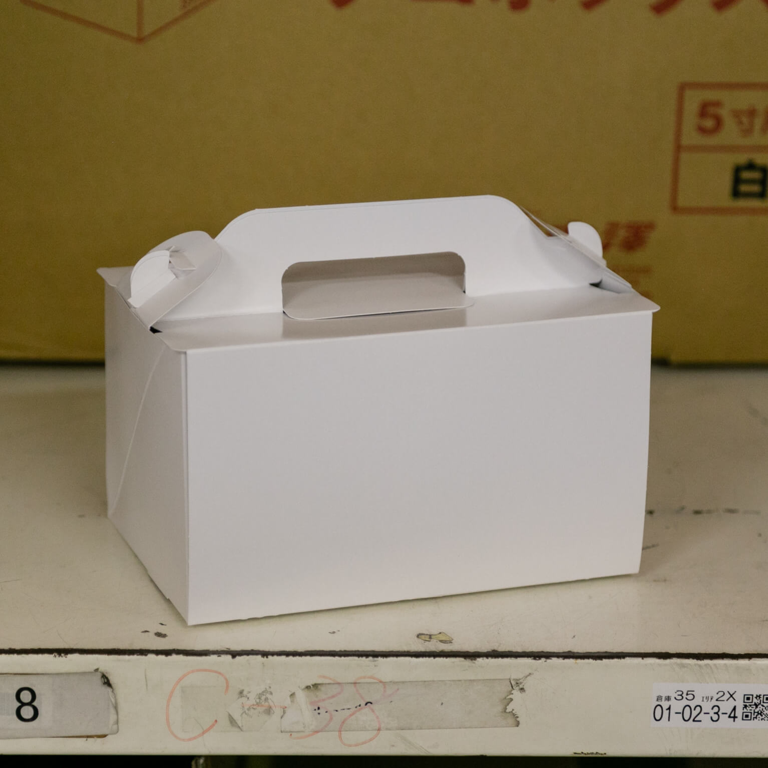 クール105 ホワイト 4×6×50枚 : パッケージ中澤 | スモールビジネスの