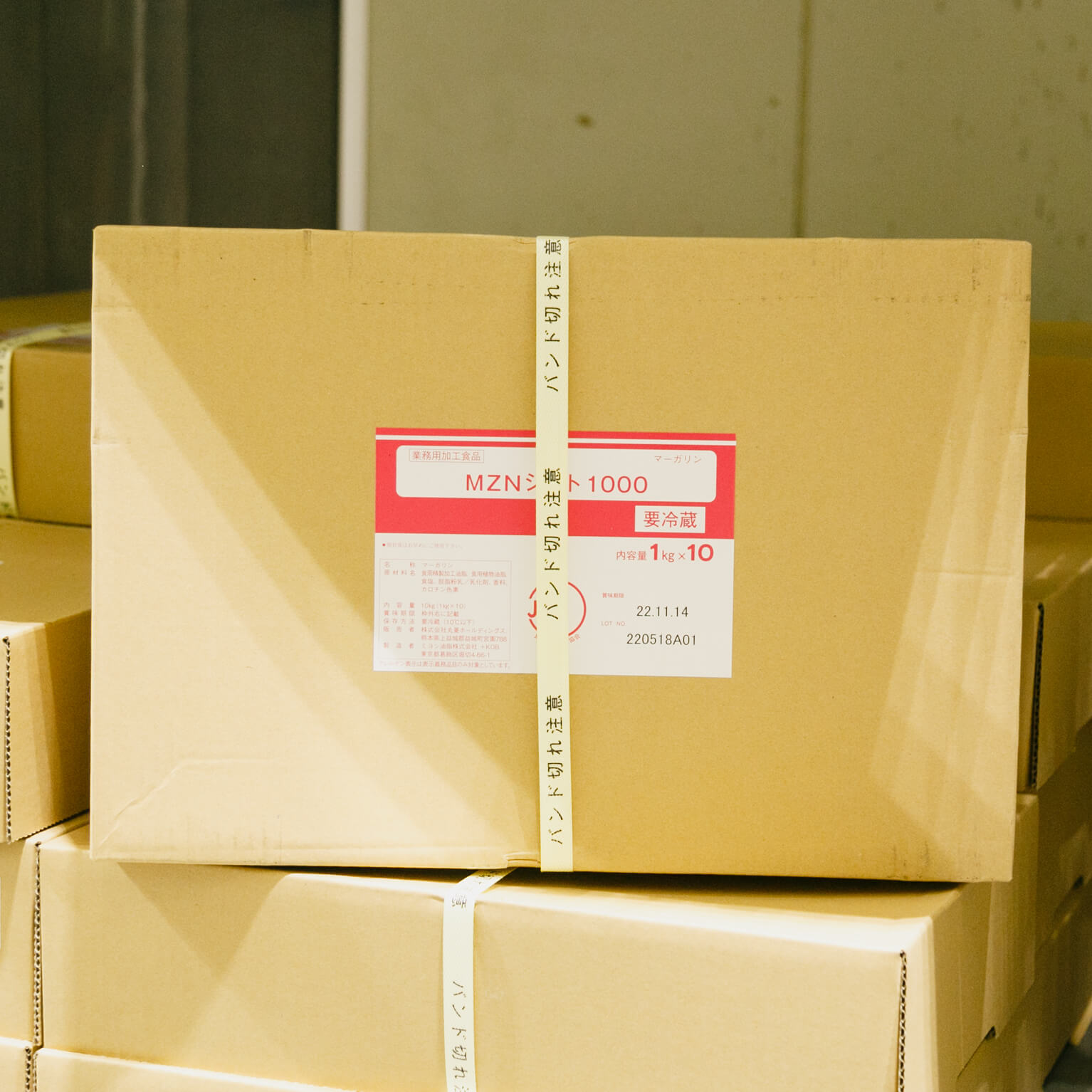 MNZシート1000 1kg×10枚 : ミヨシ油脂 | スモールビジネスのための問屋